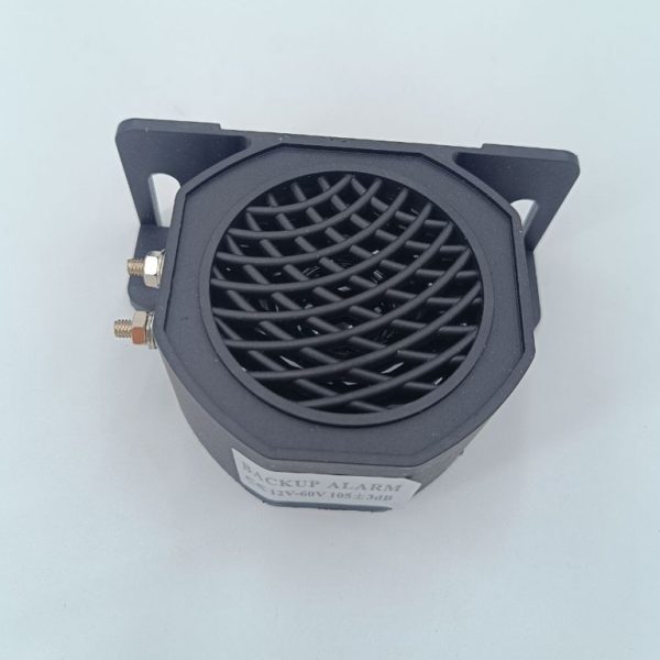 بوق دنده عقب کوچک